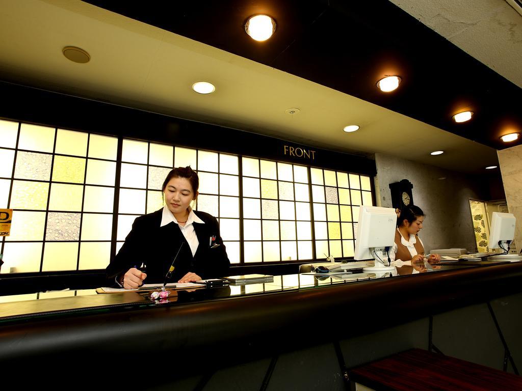 Fuji Hakone Land Schole Plaza Hotel Kannami Kültér fotó