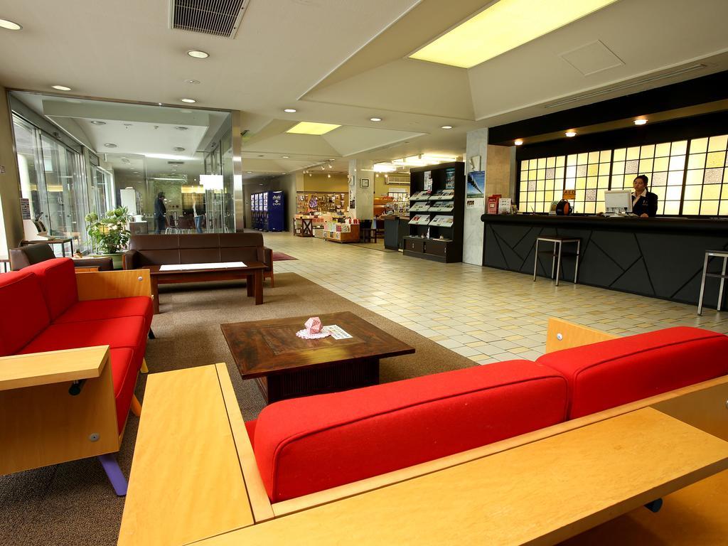 Fuji Hakone Land Schole Plaza Hotel Kannami Kültér fotó