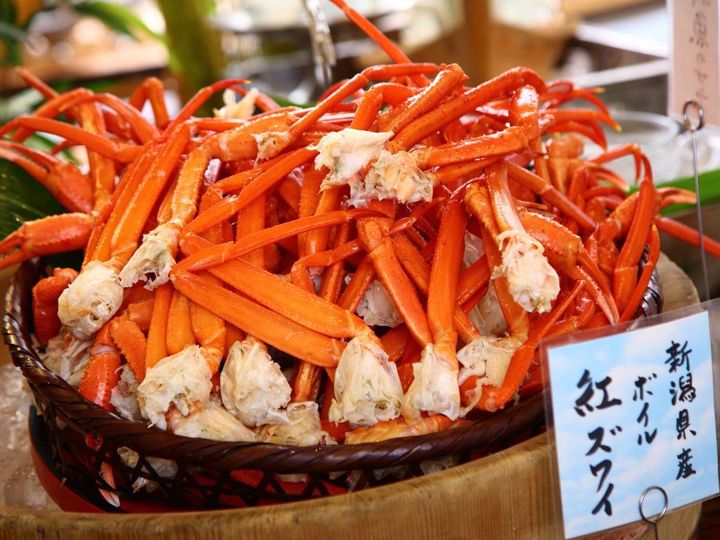Fuji Hakone Land Schole Plaza Hotel Kannami Kültér fotó